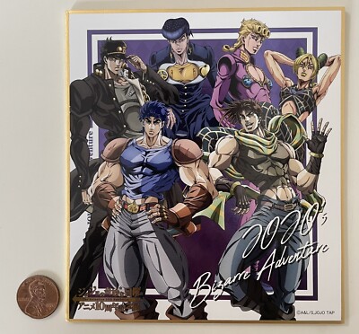 JOJO'S BIZARRE ADVENTURE / Part1-6/ JoJo /Shikishi Art | eBay