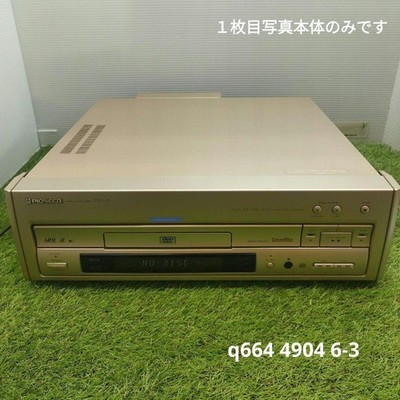 Pioneer DVL 9 DVD LD Player 96kHz 20bit DAC Hi Bit Japan Model