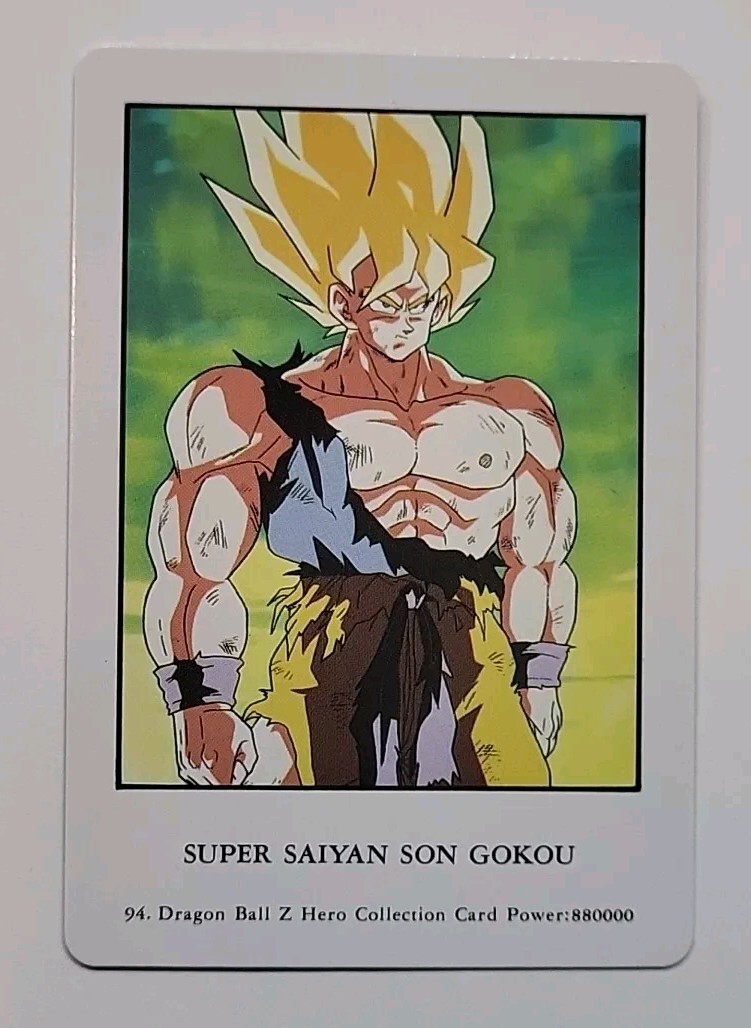 ドラゴンボールZ ヒーローコレクション ゴクウ 1994年製