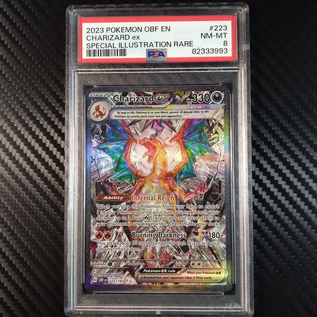 2023 CHARIZARD ex SPECIAL ART RARE 2枚セット 2023 CHARIZARD ex
