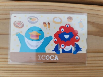 Osaka Kansai Expo 2025 Japan New Icoca Prepaid Transportation IC