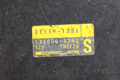 93-01 Kawasaki Ninja ZX11 D Ignition Igniter Control Unit CDI