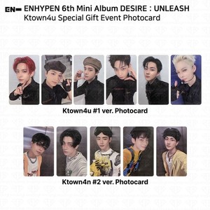ENHYPEN SHOPEE kpopmerch 56枚 Enhypen Shopee | eBay