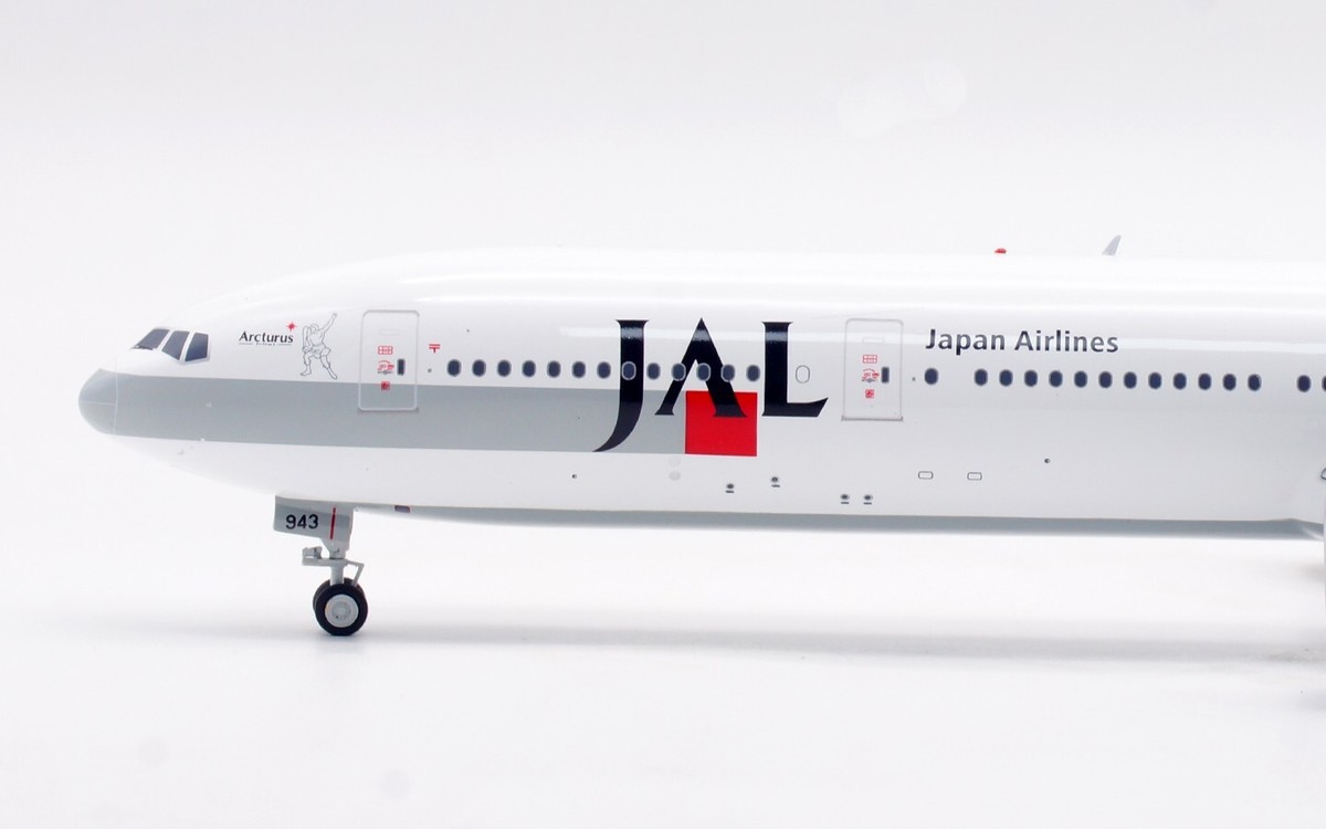 レア品 JAL B777-200 JA8985 1/500】 レア品 JAL B777-200 JA8985 1