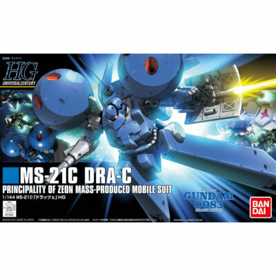 Bandai HG Gundam 0083 Stardust Memory 1/144 Ms-21c Dra-c HGUC