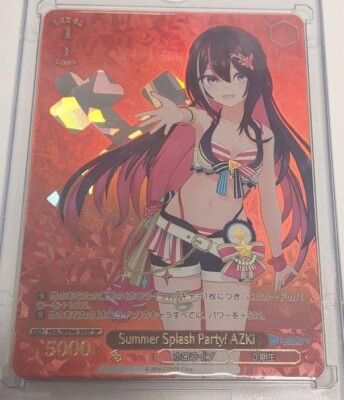Summer Splash Party! AZKi SP ローダー付 WS】Summer Splash Party