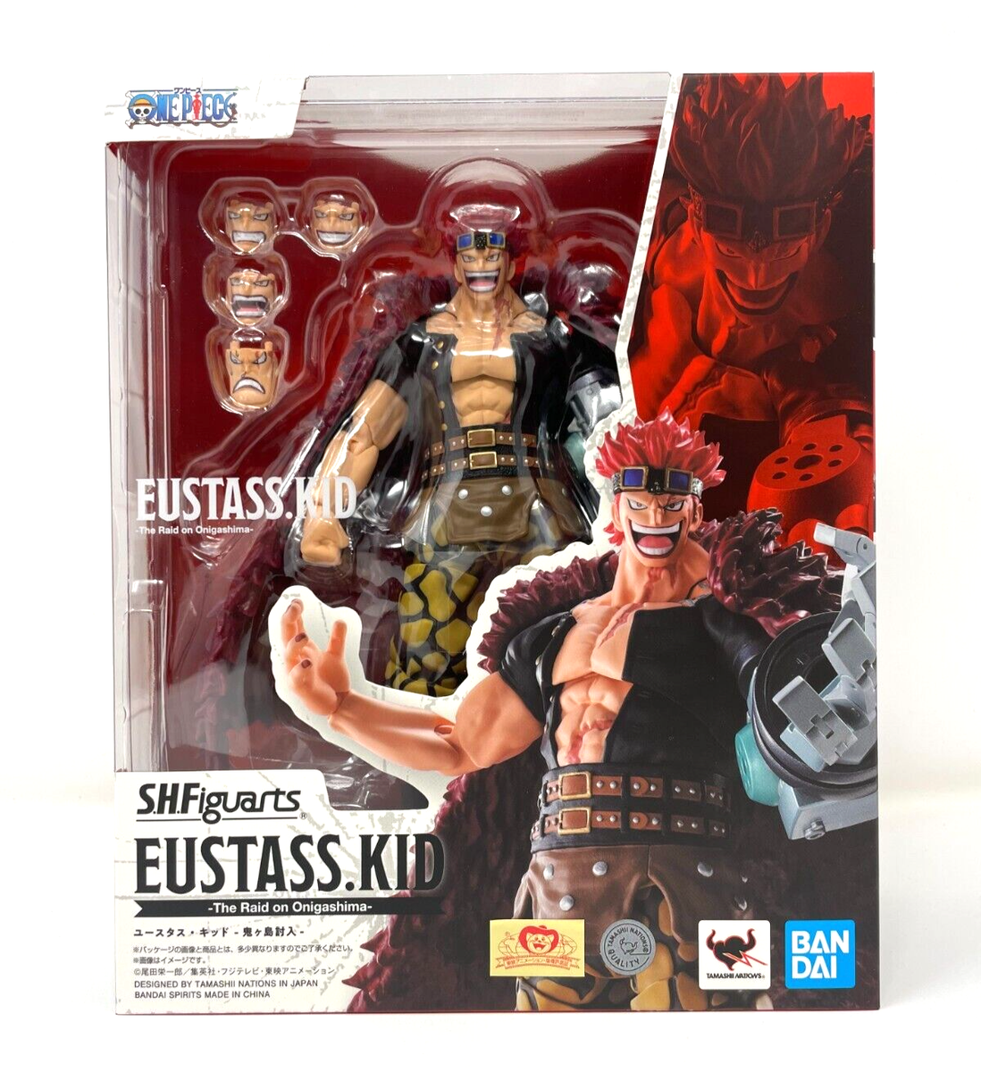 S.H.Figuarts One Piece Eustass Kid -The Raid on Onigashima- Bandai
