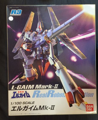 ロボット L-GAIM Mk-II Heavy l Coating Heavy Metal L-Gaim L-Gaim