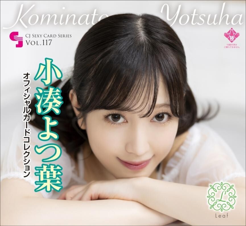 セクシーカード ネツ セクシーカード ネツ セクシーカード ネツまとめ