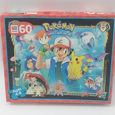 pokemon gotta catch 'em all! ピカチュウ pokemon gotta catch 'em