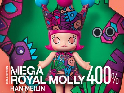 POPMART MEGA ROYAL MOLLY 400% MEILIN