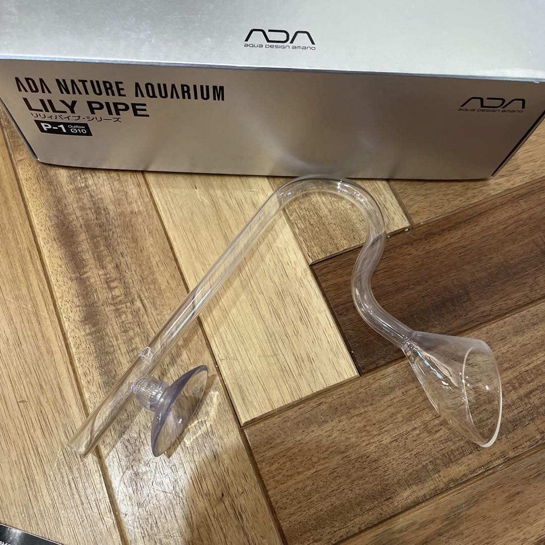 ADA リリィパイプ 吸水用 V-5 高級 ADA リリィパイプ V-5 アクア 水草 水槽