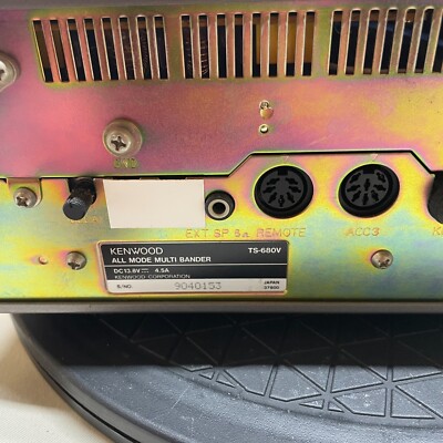アマチュア無線機 TS-680V TS-680Vを使い倒す(1) 概要 | Active Shack