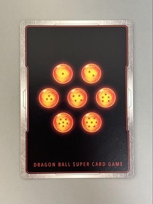 Son Goku FB05-119 SCR Manga Booster 01 Dragon Ball Fusion World