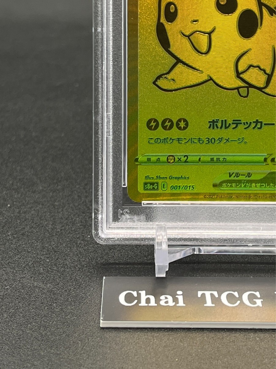 ポケモン トランプ Amazon.co.jp: 任天堂 ポケットモンスター