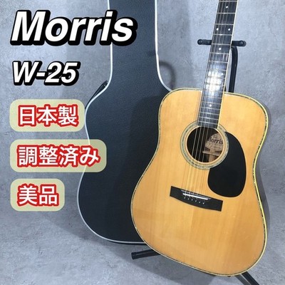 プライスタグ付き Morris W-25 ジャパンビンテージ プライスタグ付き