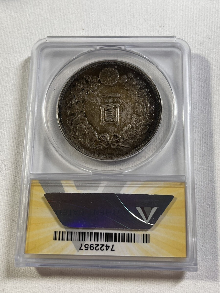 1887 Year 20 Japan 1 Yen Large Silver Coin Graded AU 55 Details