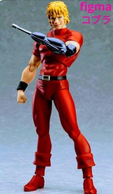 Figma Cobra 179 Cobra The Space Pirate Space Adventure Max Factory