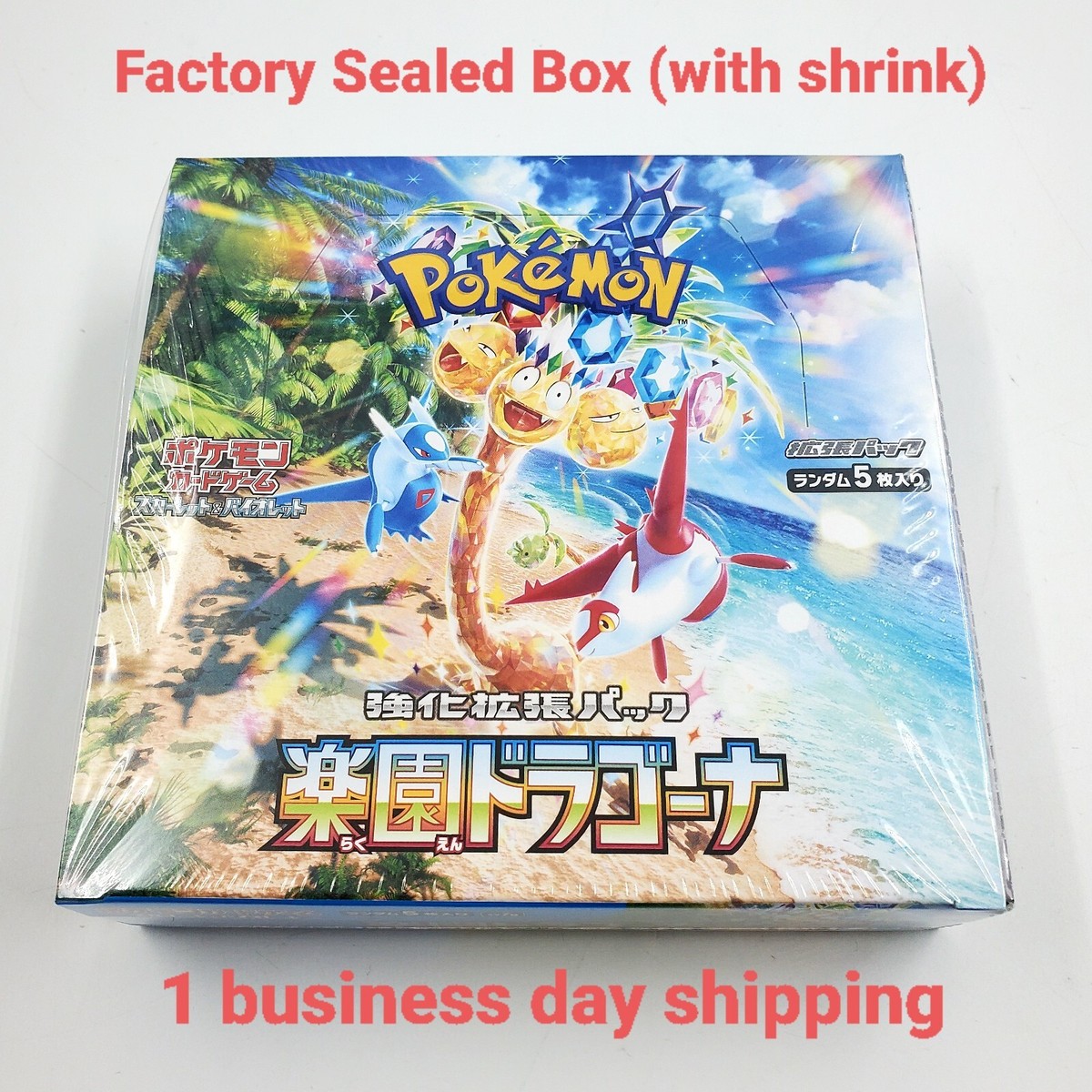 Pokemon Card Paradise Dragona Booster Box sv7a Japanese NEW w