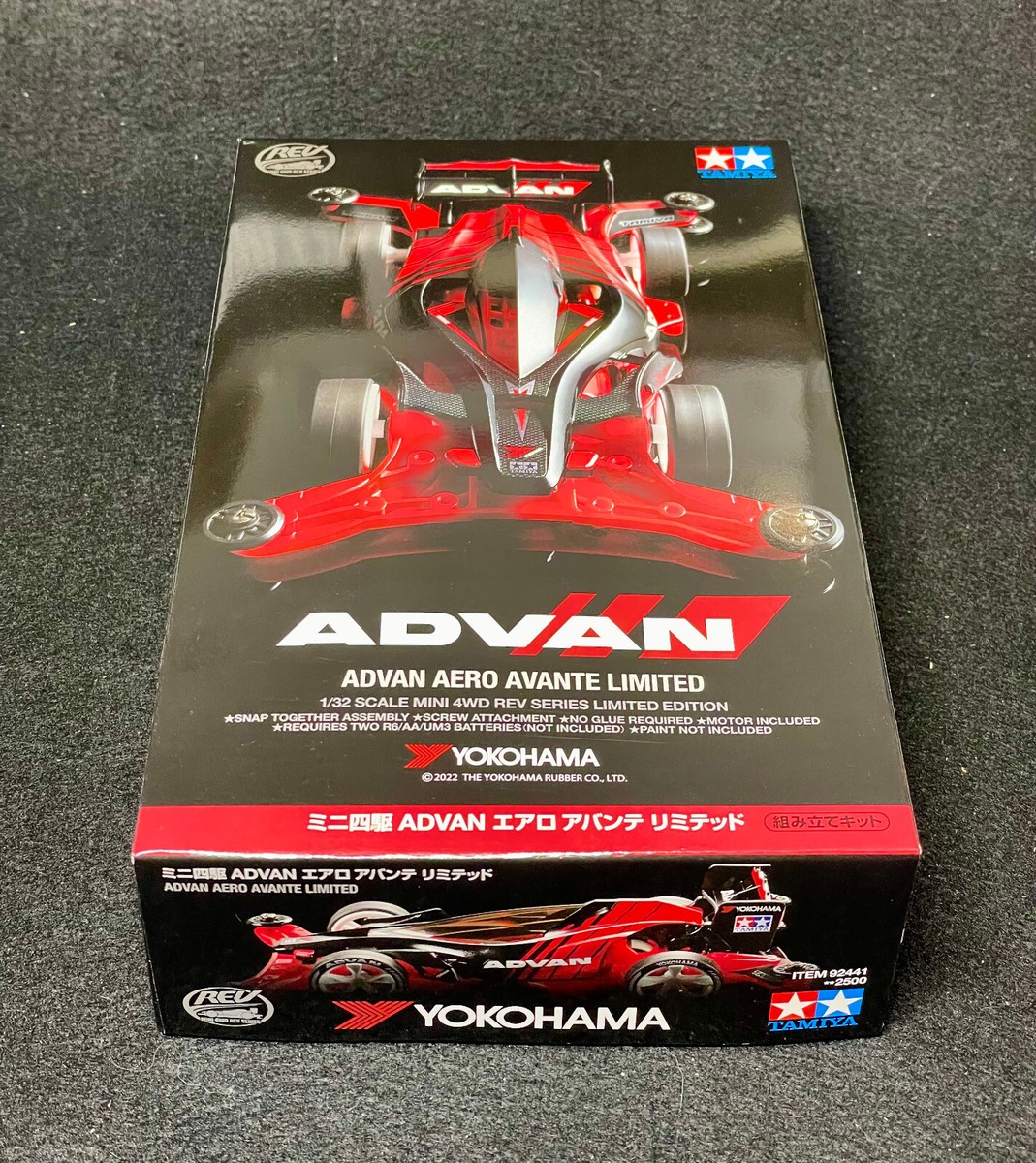 TAMIYA 92441 Mini 4WD ADVAN AERO AVANTE LIMITED (AR Chassis) | eBay