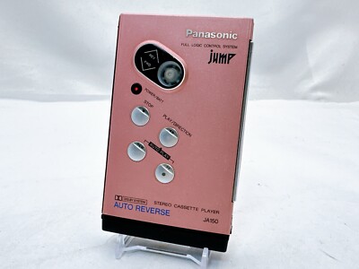 Rare Panasonic RQ-JA150 Pink Jump Stereo Cassette Player VTG