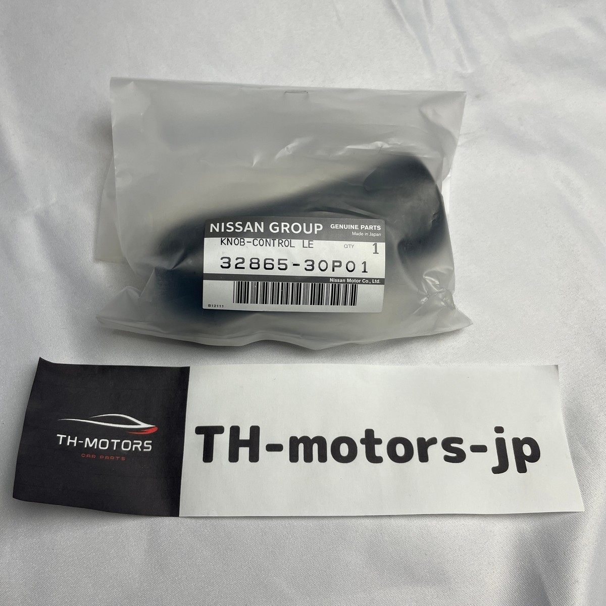 Nissan Genuine 300ZX Black Leather Shift Knob Fairlady Z Z32 90-96