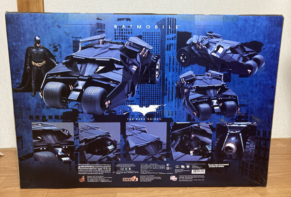 ホットトイズDARK KNIGHT BATMAN TUMBLER（タンブラー） Hot Toys 1/6