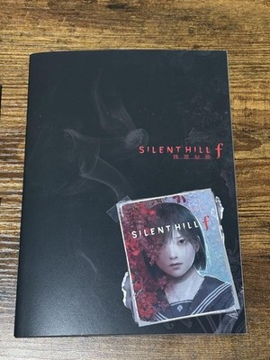 SILENT HILL f 早期購入特典クリアファイル＆TGS限定ノート2冊 SILENT