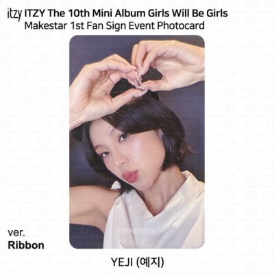 ITZY makestar ヨントン 当選者 マグネットカードフォルダー リア ITZY