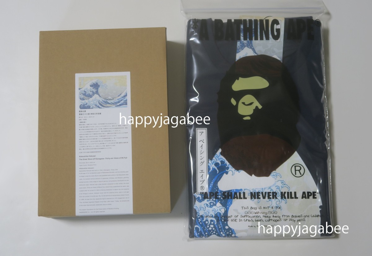 A BATHING APE ショッパー A BATHING APE PIRATE STORE® ORIGINAL