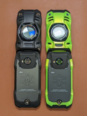 KYOCERA KYY31 G'zONE TYPE-XX RUGGED ANDROID FLIP PHONE NEW