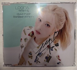 ARTMS LOONA Kimlip キムリプ 김립 サイン入り チェキ ポラ 【公式通販】