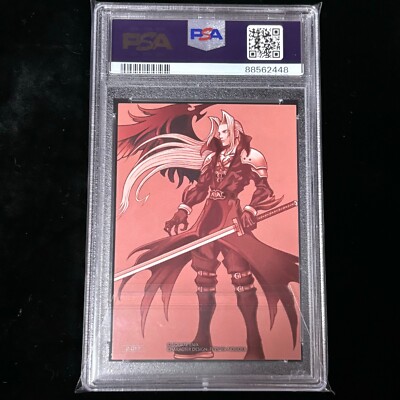 新品未使用】救済者、セフィロス/偉大なる統一者、アトラクサ 日本語版