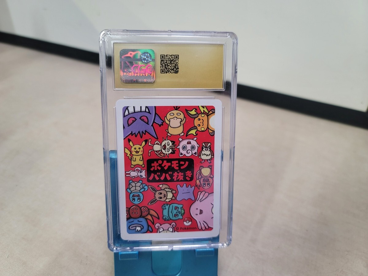 2019 Pokemon Playing Cards Japanese Chansey Old Maid CGC Perfect