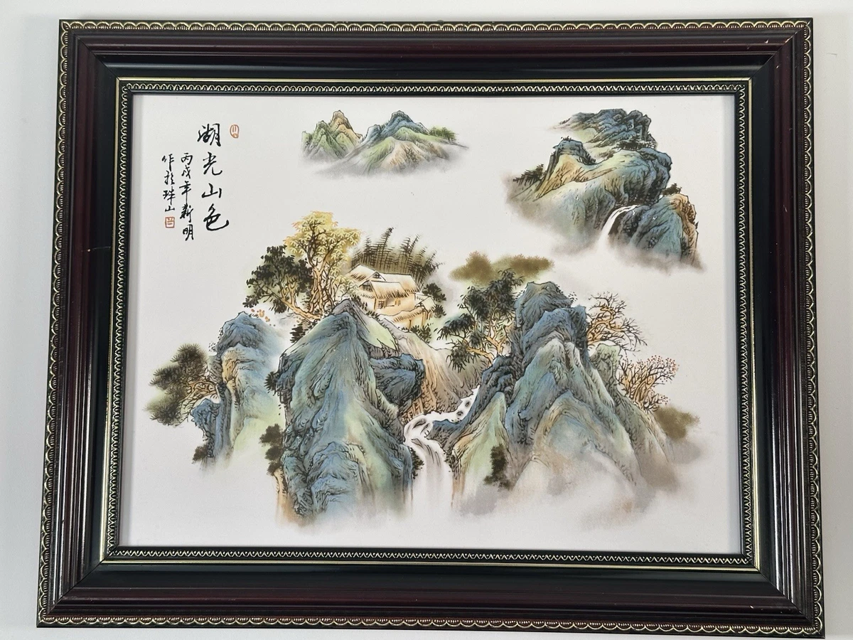 中国 陶板画 美人 壁がけ 送料込み0308 中国 陶板画 美人 壁がけ 送料