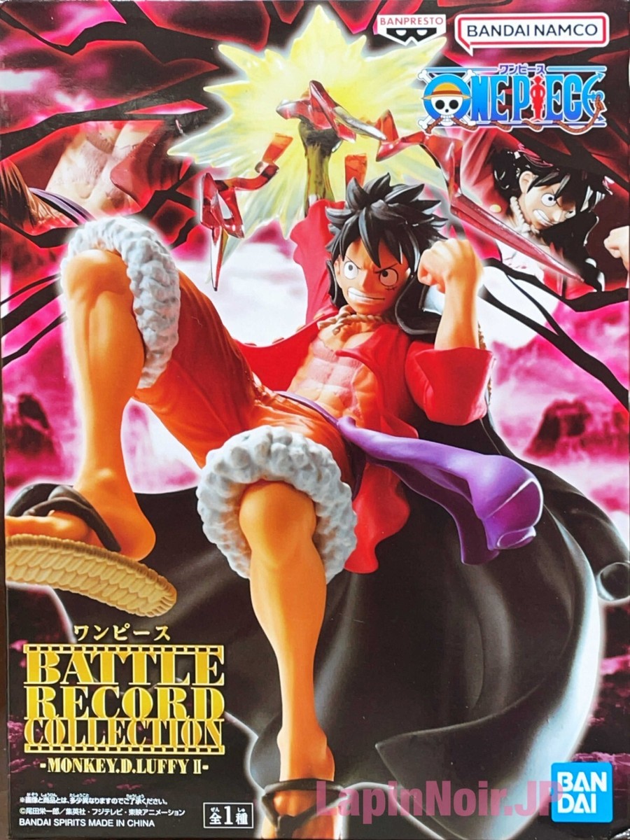 BATTLE RECORD COLLECTION ルフィ SPECIAL 20個 ワンピース BATTLE