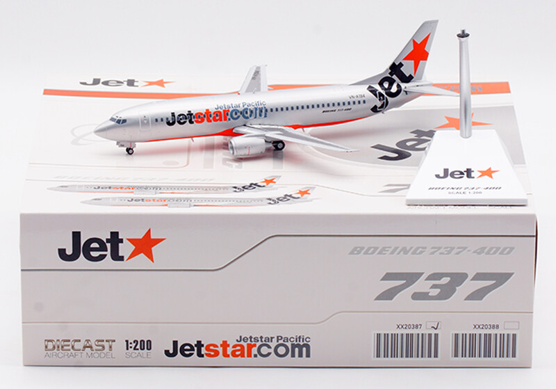 航空機・ヘリコプター JAZ DC-10-40 JA8547 B-Models 1:200 JALways DC