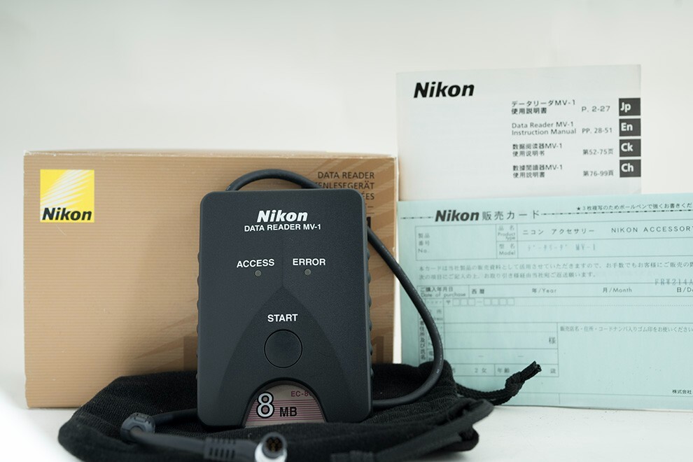 Nikon MV-1 Data Reader - for F6, F5 & F100 | eBay