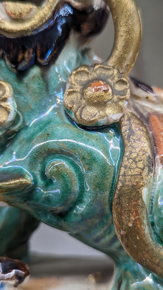 透かし彫りの香炉 青い獅子 透かし彫りの香炉 青い獅子 透かし彫りの香炉