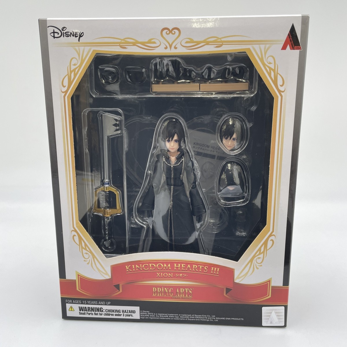 Bring Arts Xion Figure Kingdom Hearts III Square Enix Japan Import