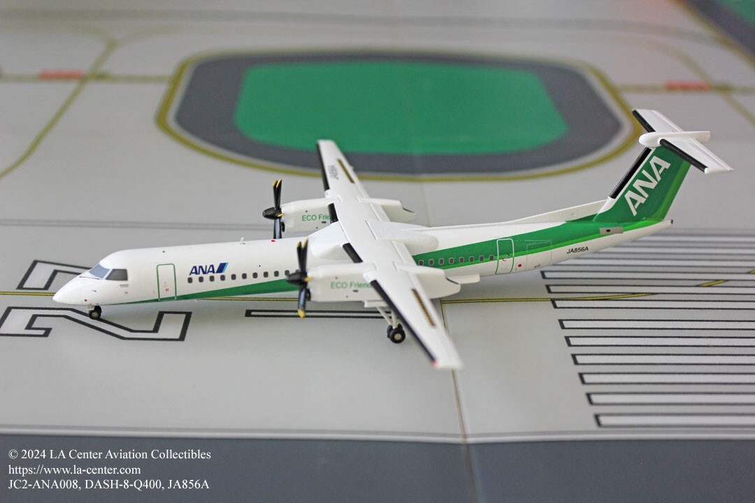 ANA全日空 DHC-8-400 JA845A 1/200 ANA全日空 DHC-8-400 JA845A 1/200