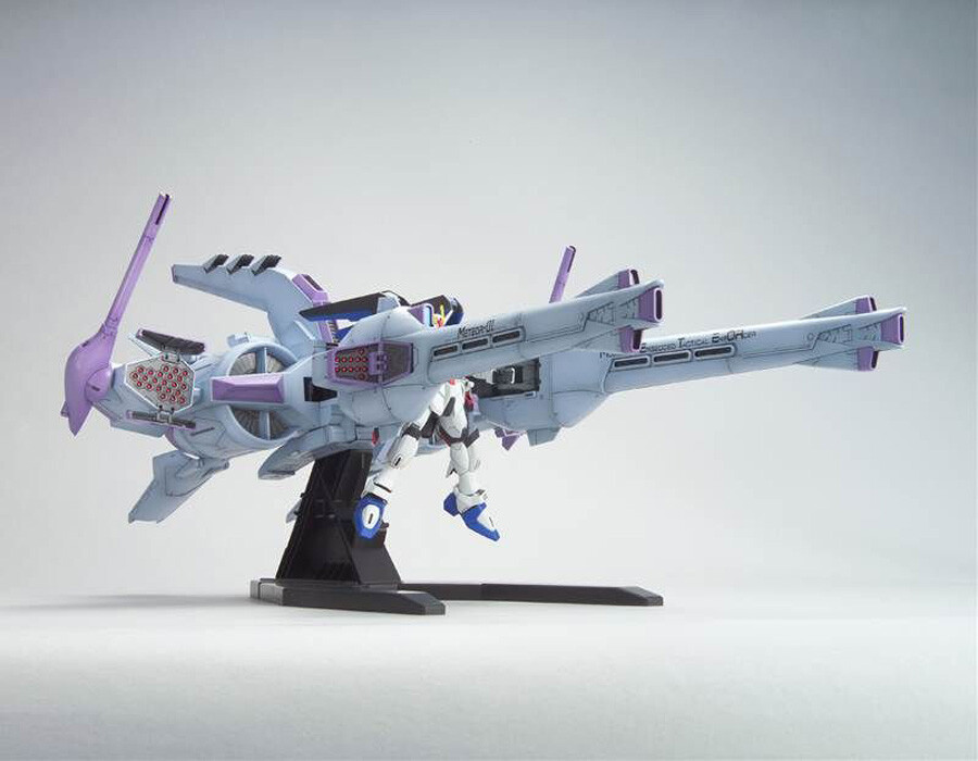 Bandai Hobby Gundam HGGS 1/144 SEED Meteor Unit Freedom Action