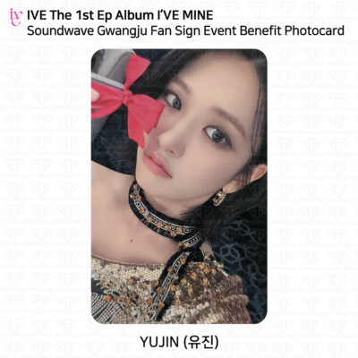 IVE レイ I'VE MINE ヨントン サイン入りトレカ soundwave IVE レイ I