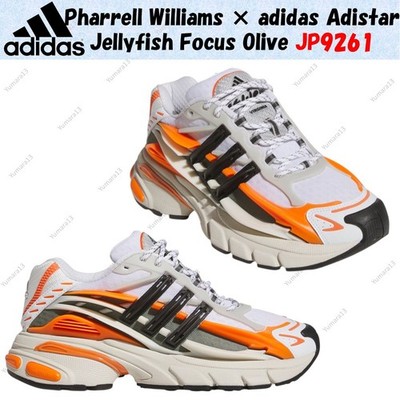 Pharrell Williams × adidas Adistar Jellyfish Focus Olive JP9261