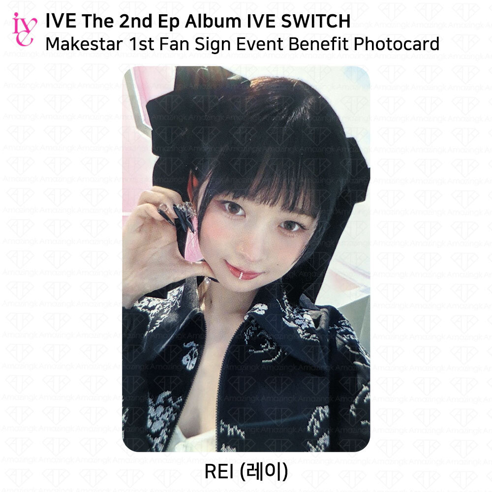 IVE レイ switch サイン入りトレカヨントンmakestar