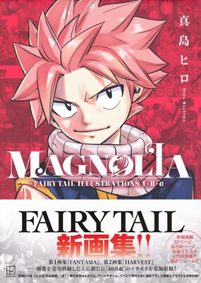 Magnolia FAIRY TAIL ILLUSTRATIONS 1 2 α Art Book Set Hiro Mashima