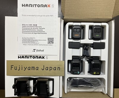 Shiftall HaritoraX2 ハリトラ2 最高 + GX6ドングル