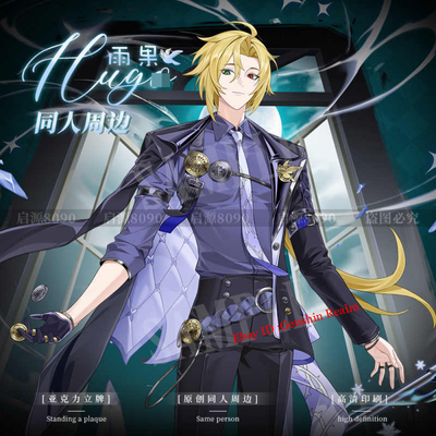 CZ アクスタ Zenless Zone Zero - Standing Design Series Acrylic Standee