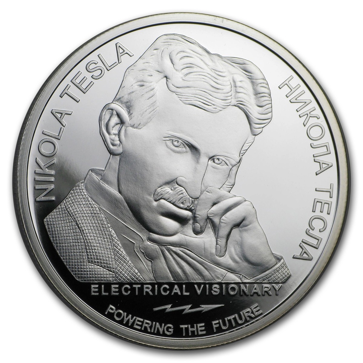 2018 テスラ銀貨 100ディナール 交流器 1オンス 1枚 Buy 2018 1 oz