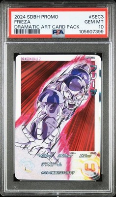 PSA10 BM9-SEC3 DA Freeza Super Dragon Ball Heroes 13th ANNIVERSARY